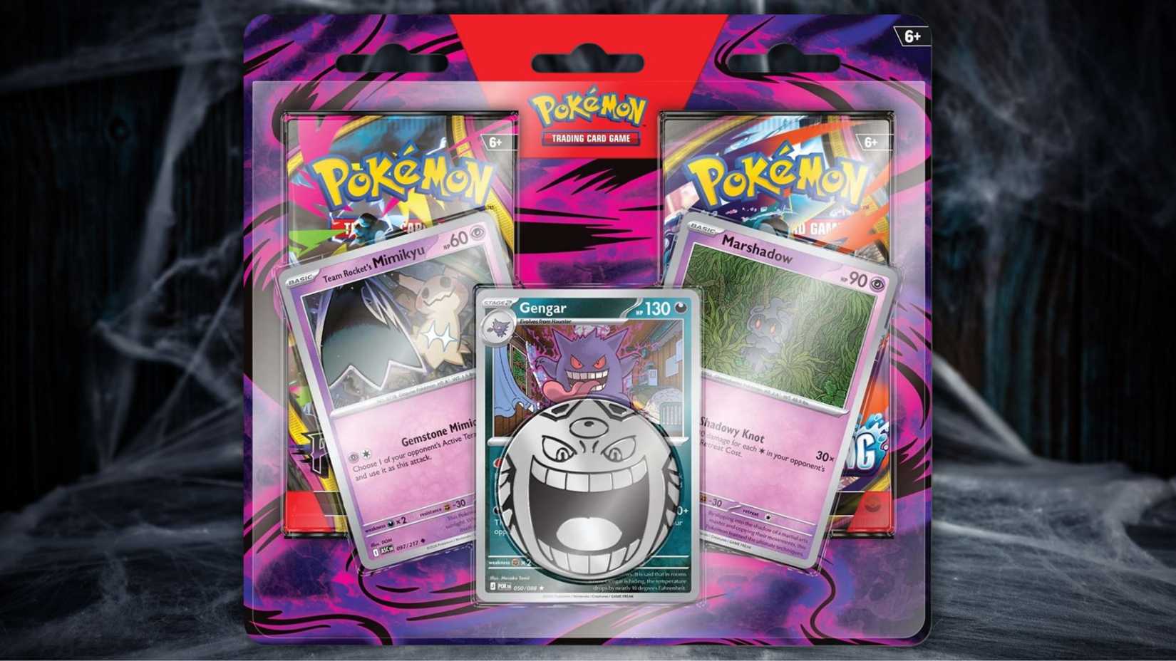 Pokemon TCG Enhanced 2 pack blister October 2026