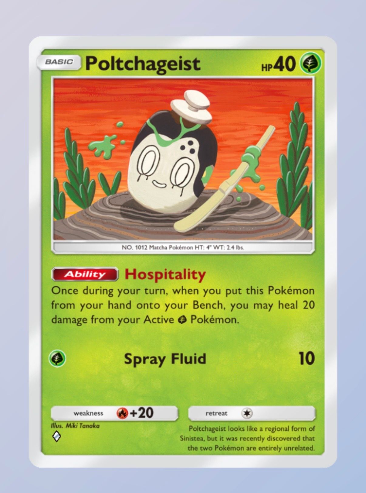 Poltchageist TCG Pocket