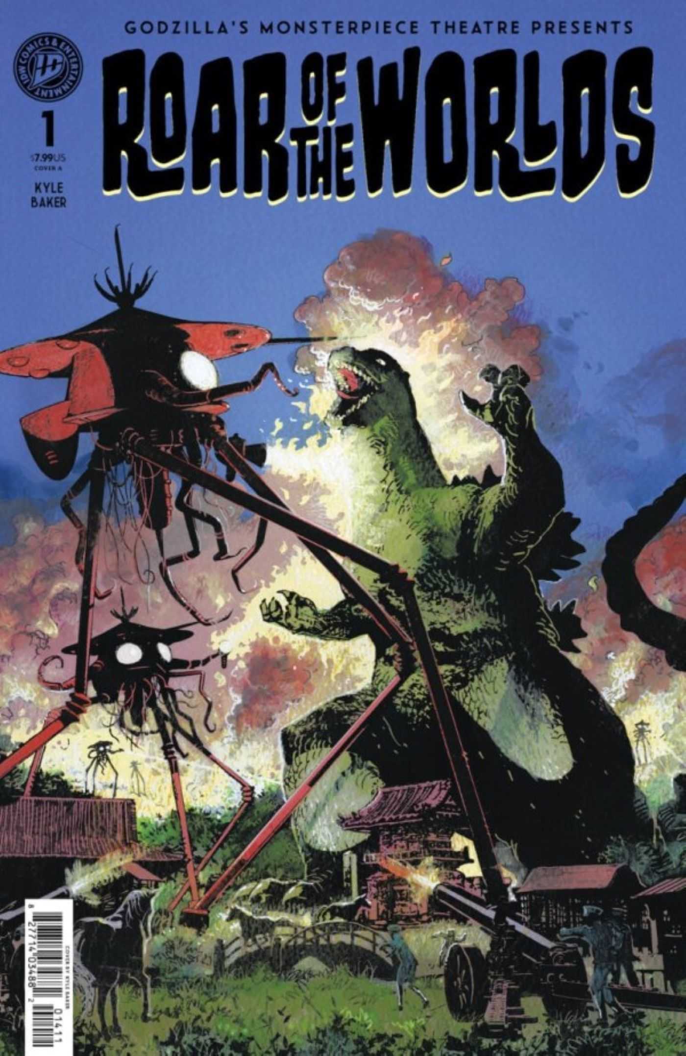 Roar of the worlds #1 cover 1