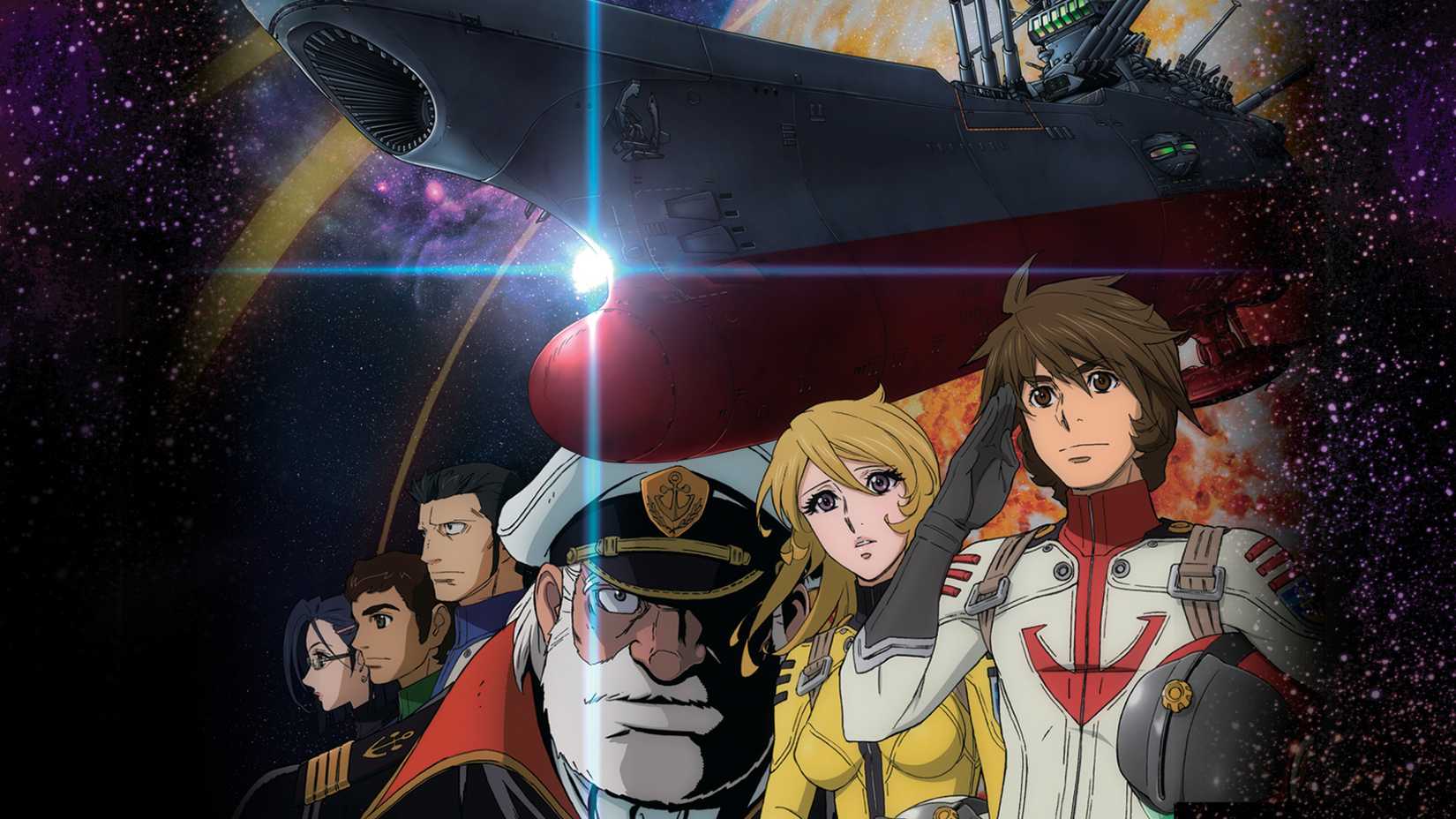 Star Blazers 2199 cast in front of the ship