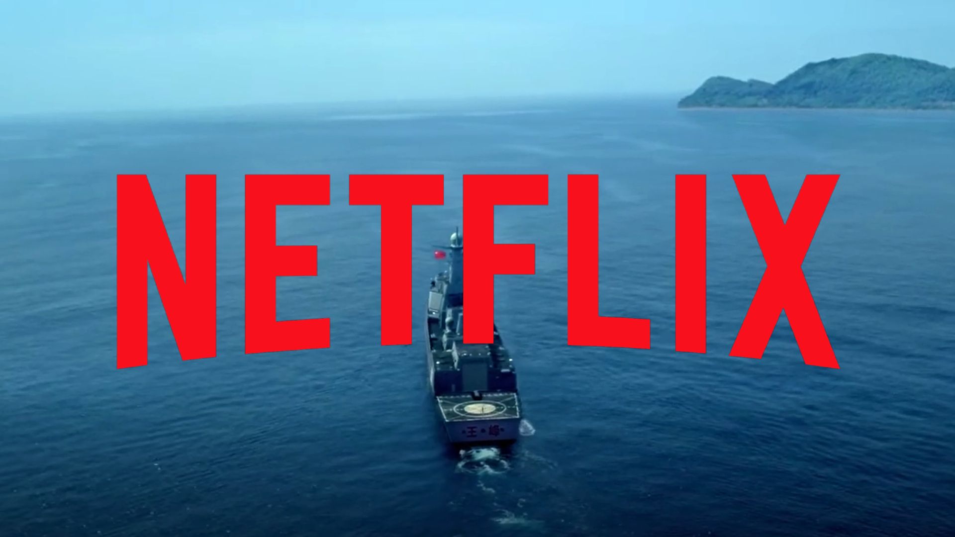 Netflix's 5-Season Sci-Fi Series Quietly Passes 1.2 Billion Minutes Viewed image