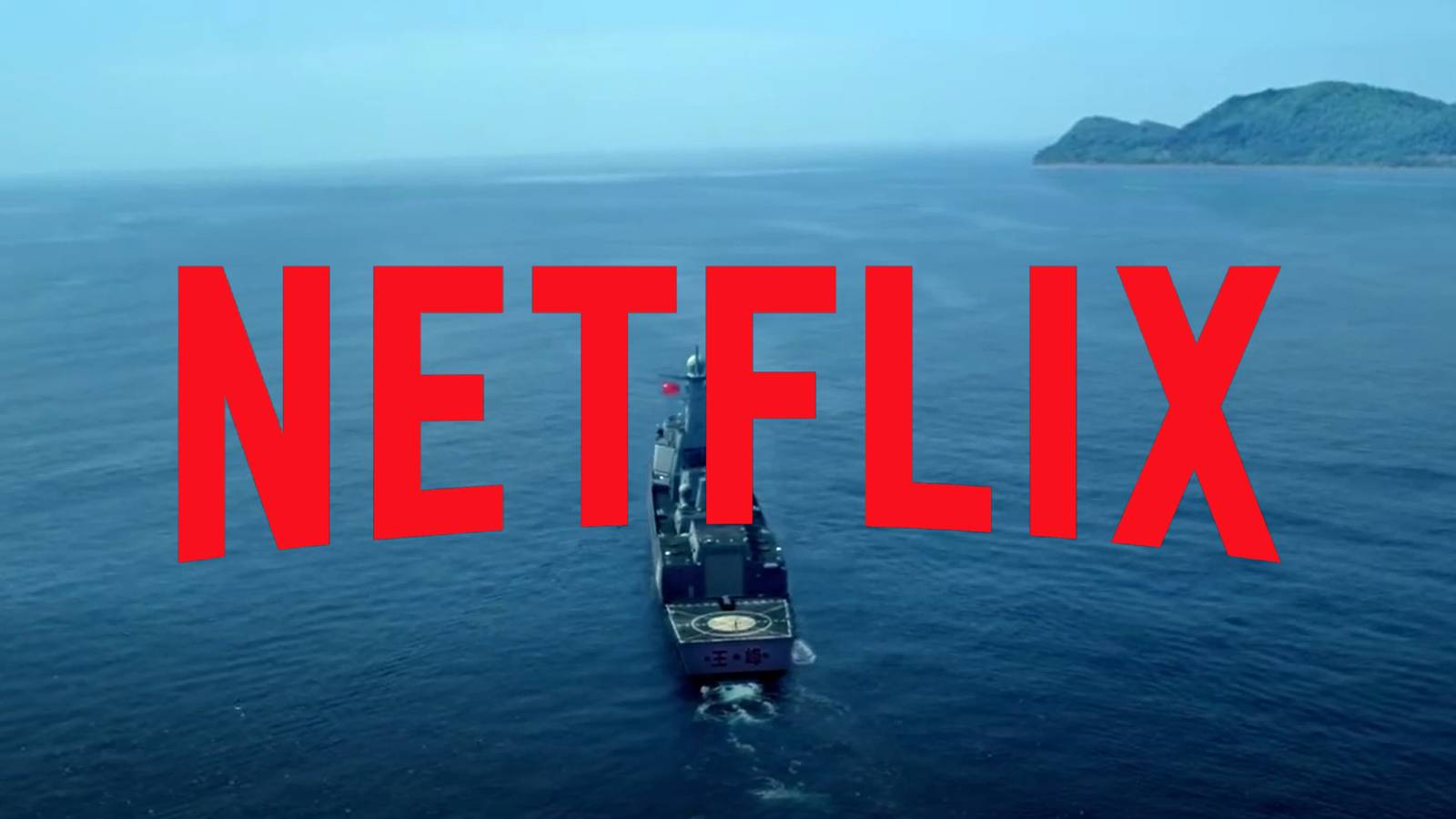 Netflix's 5-Season Sci-Fi Series Quietly Passes 1.2 Billion Minutes Viewed