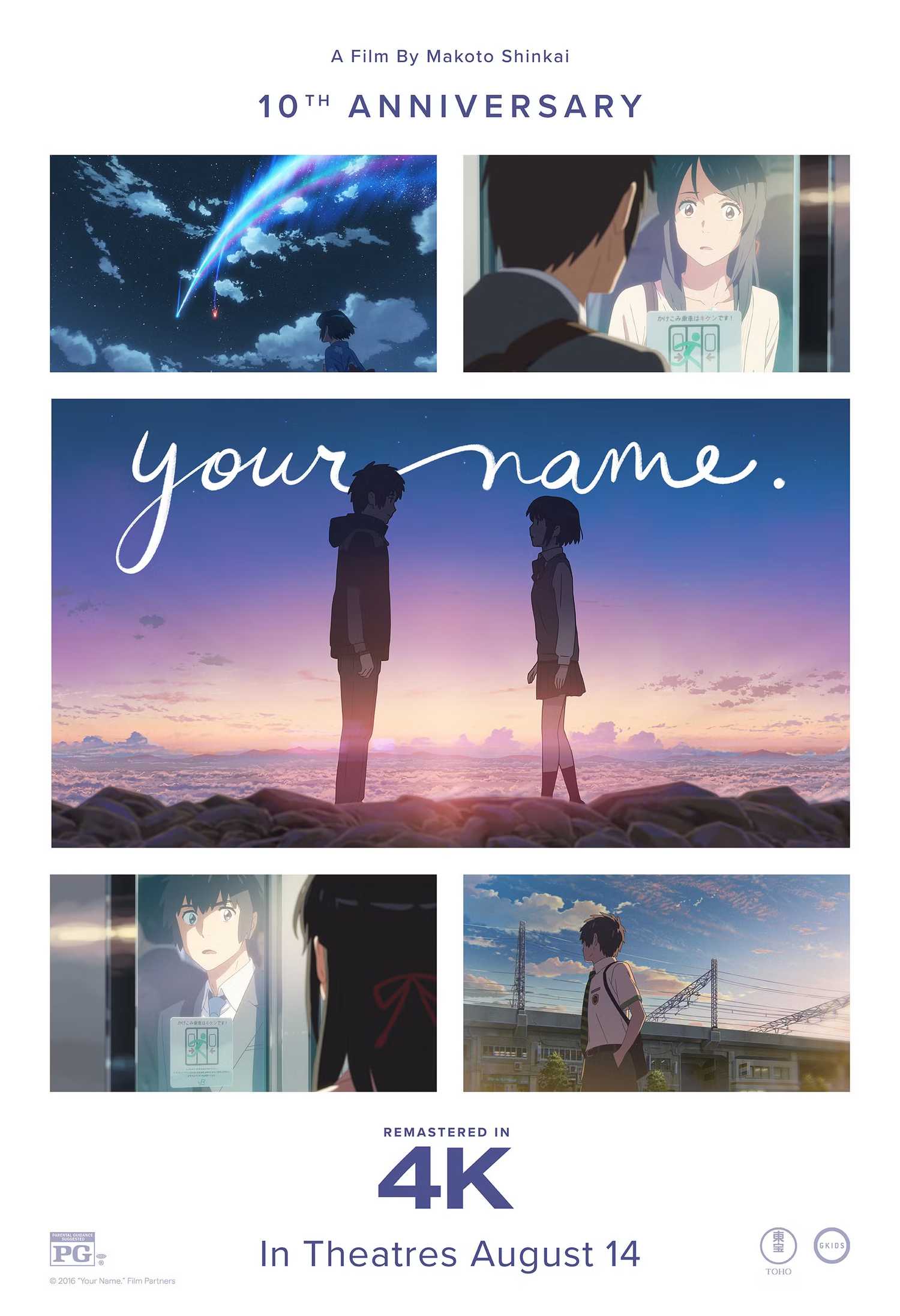 10 Years Later, Record-Breaking Anime Fantasy Movie Your Name Returns To Theaters