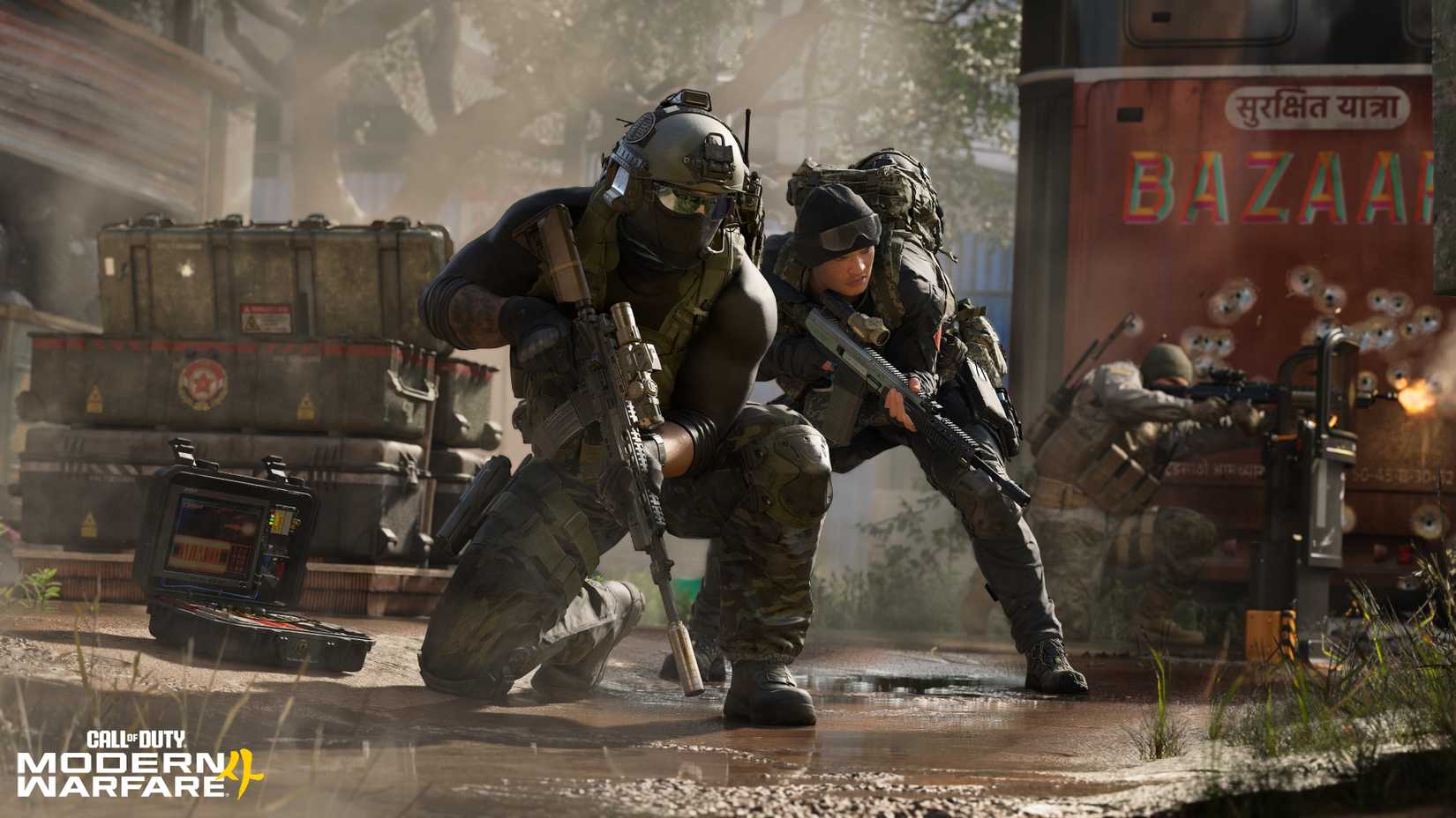 Call of Duty Modern Warfare 4 Beta - Transit