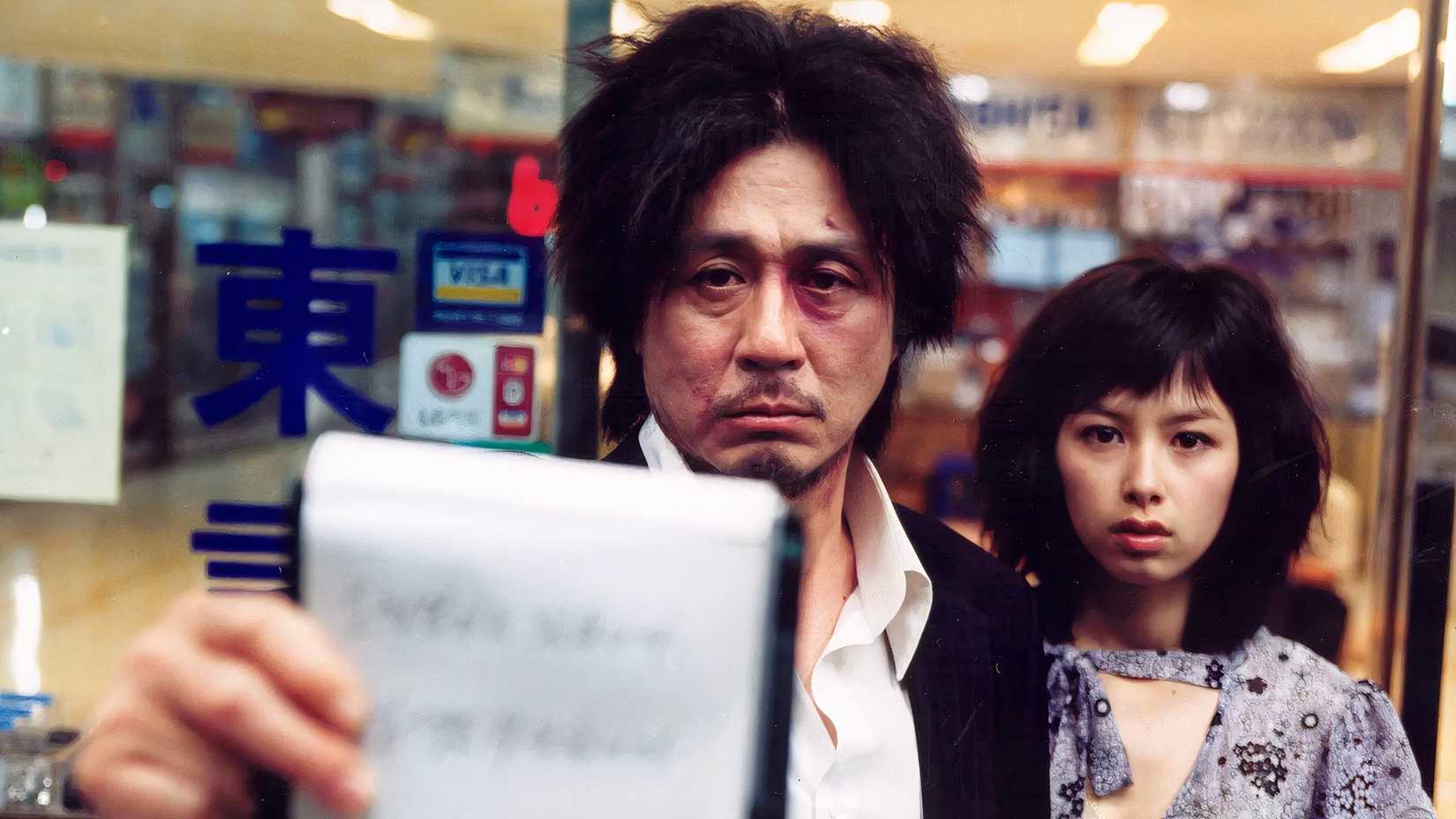 Oldboy's Devastating Twist Still Shocks 23 Years Later