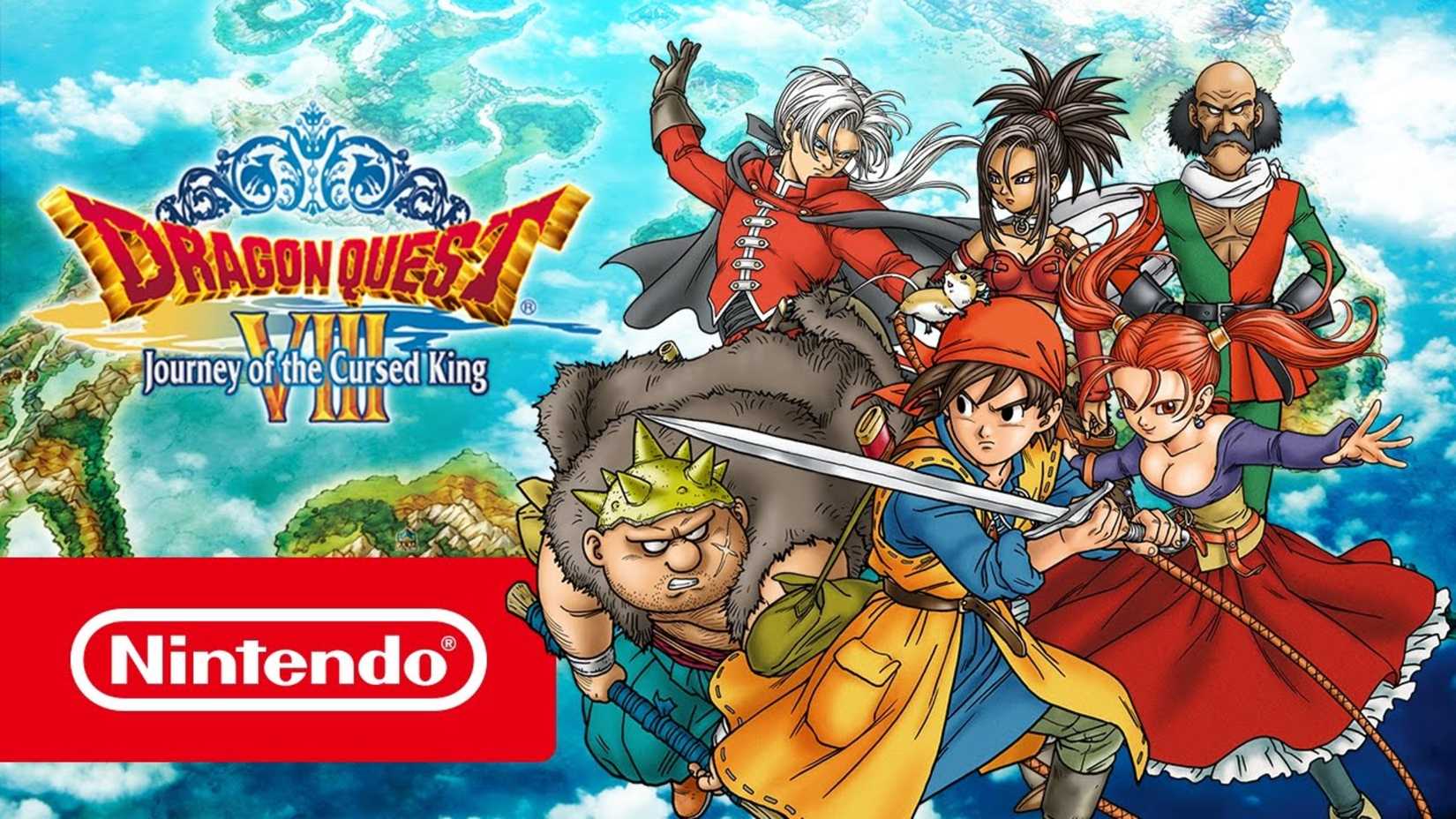 The cover art of Dragon Quest VIII 