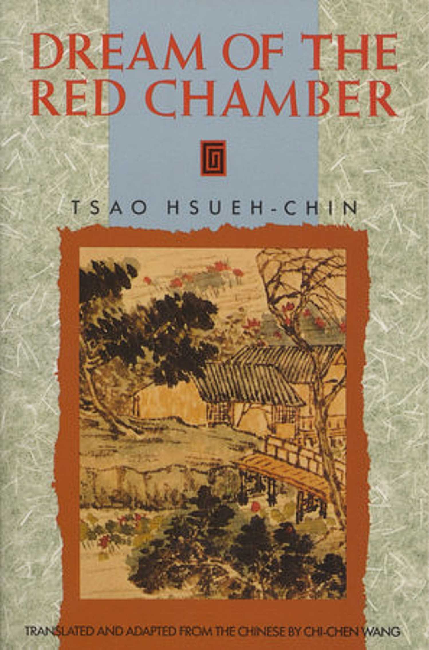 Dream of the Red Chamber book cover