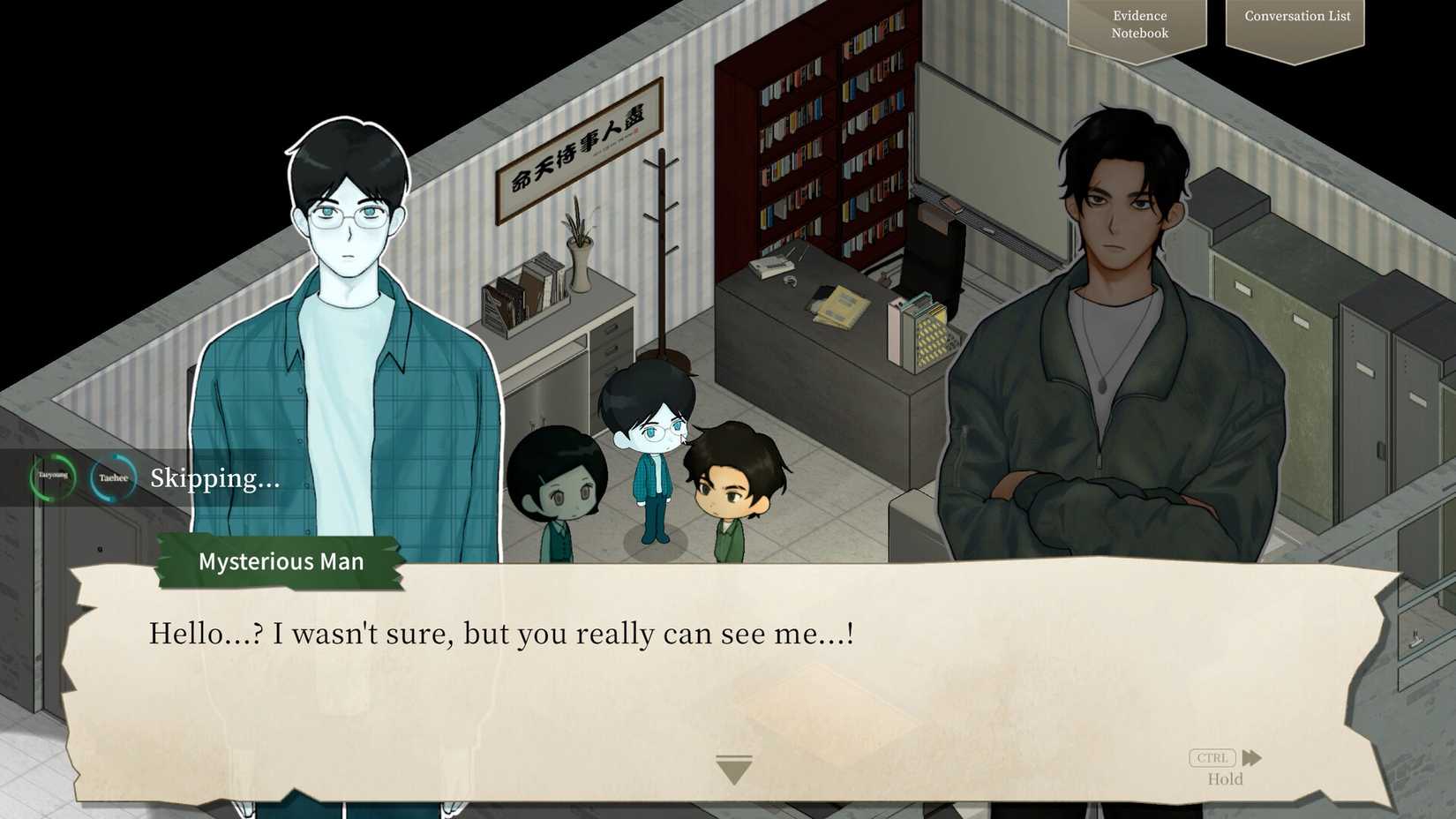 Garisani Detective Agency
