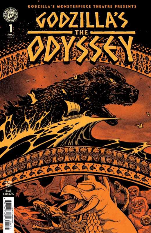 Godzilla's The Odyssey #1 variant cover