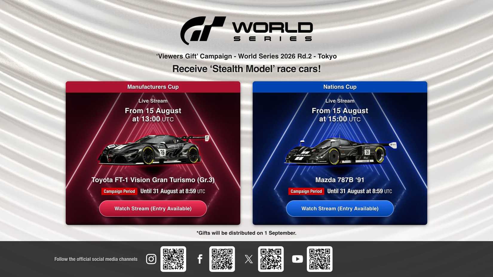 GT Freebies Cars Redeem