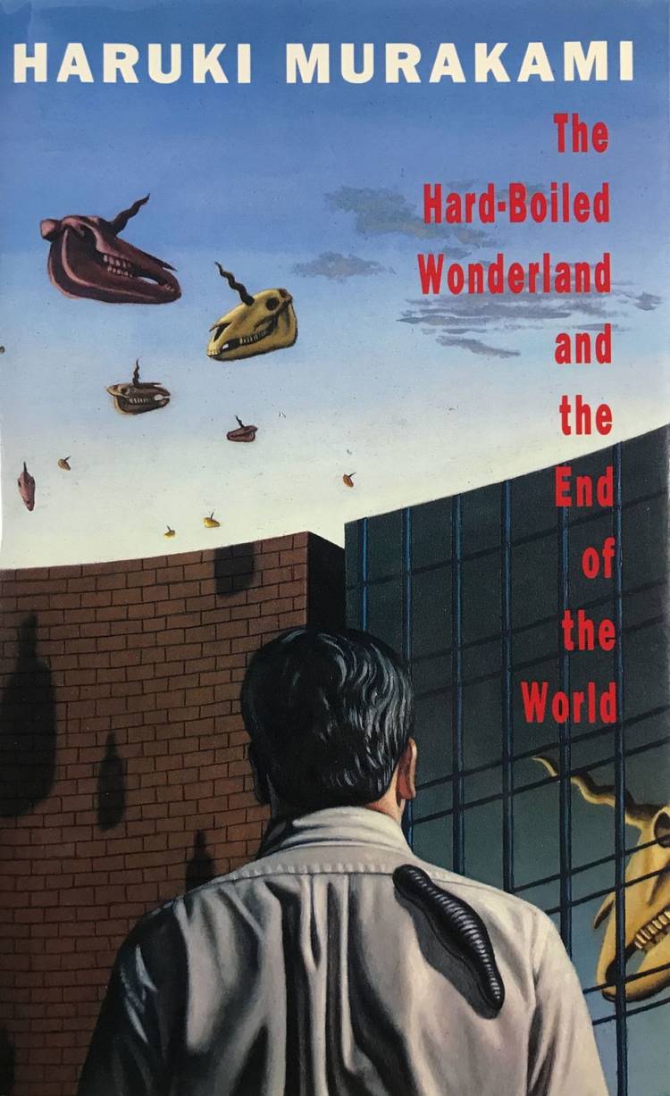 Hard Boiled Wonderland and the End of the World Haruki Murakami Cover