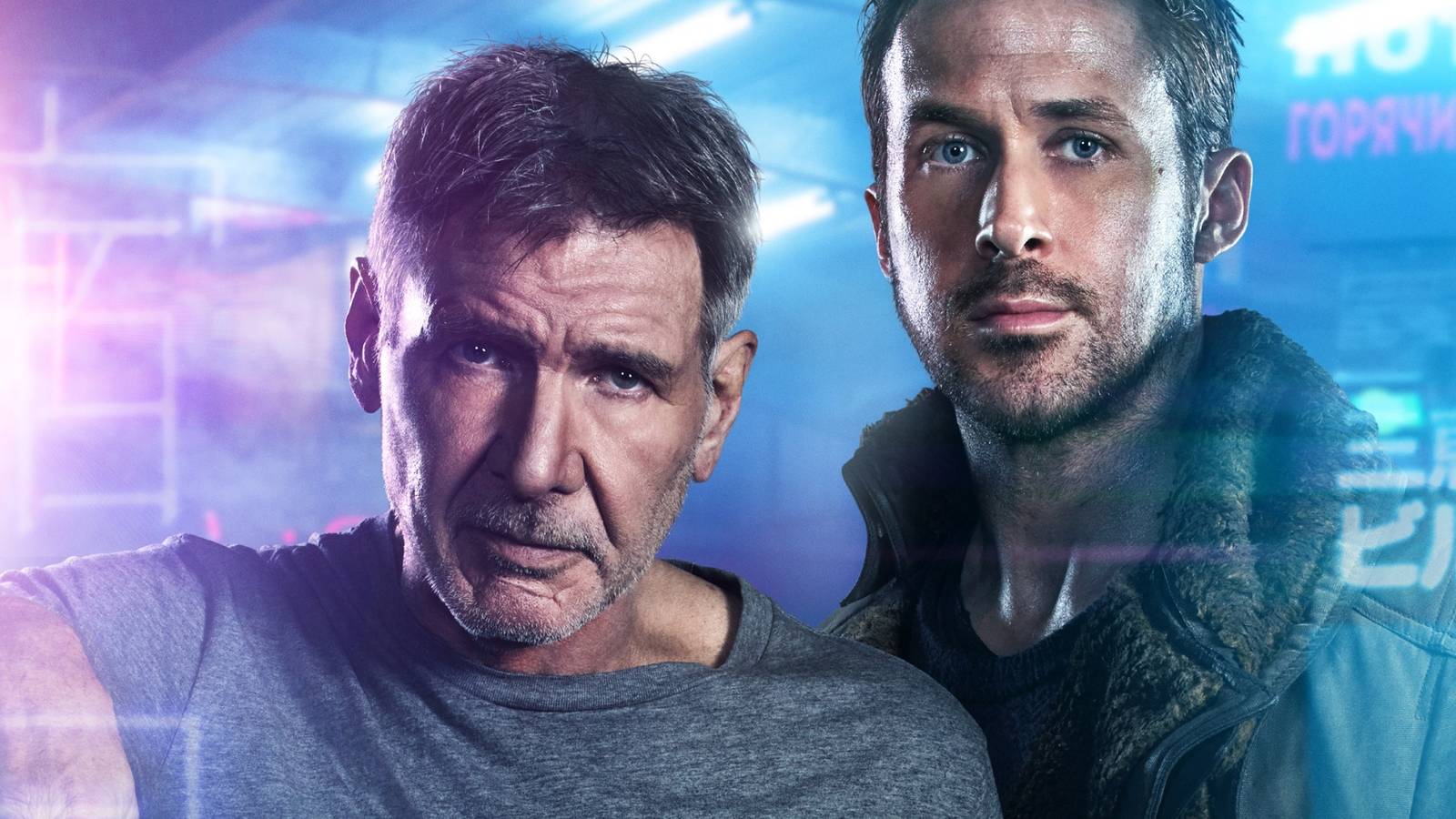 Blade Runner's Harrison Ford & Ryan Gosling Replacement Isn't Who We Thought