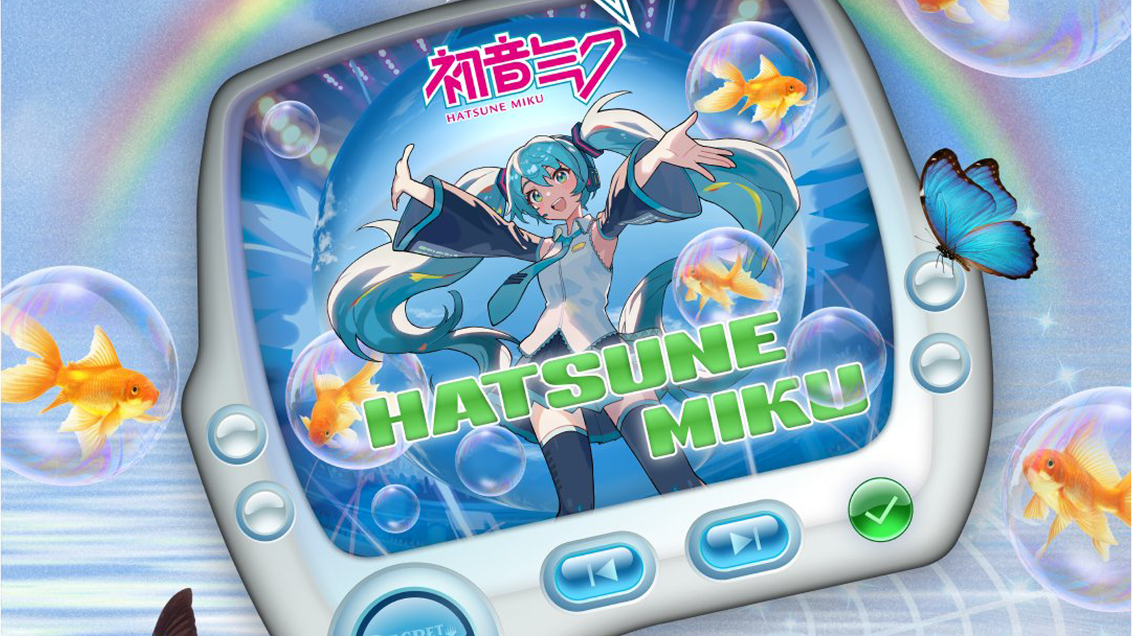 Hatsune Miku MTG Secret Lair Announcement