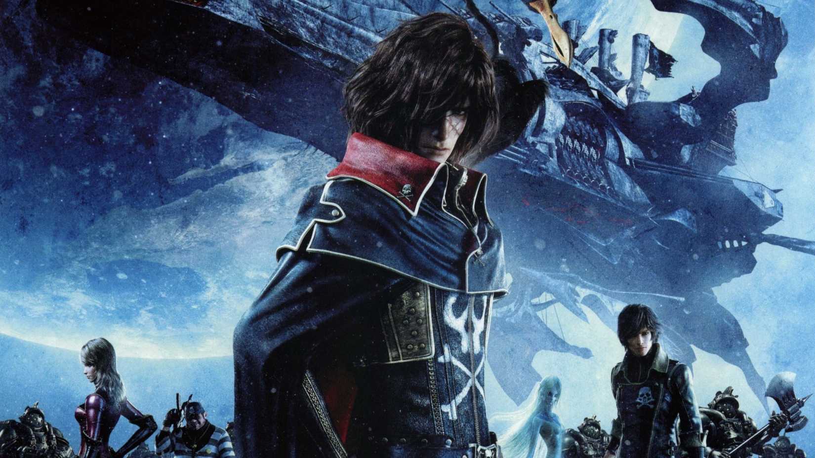 Herlock Space Pirate