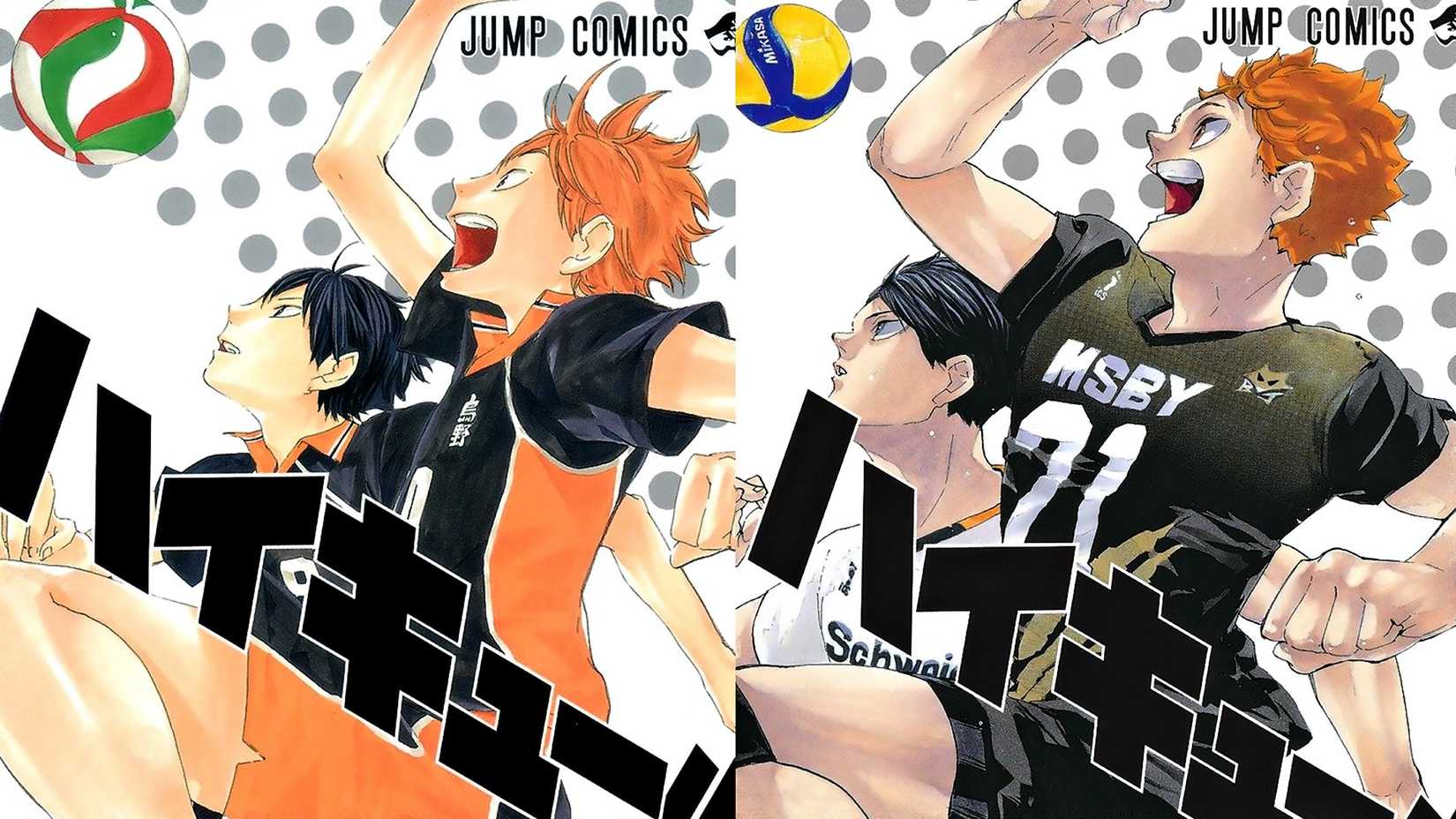 Haikyu!! Hinata And Kageyama On Volume 1 And 45
