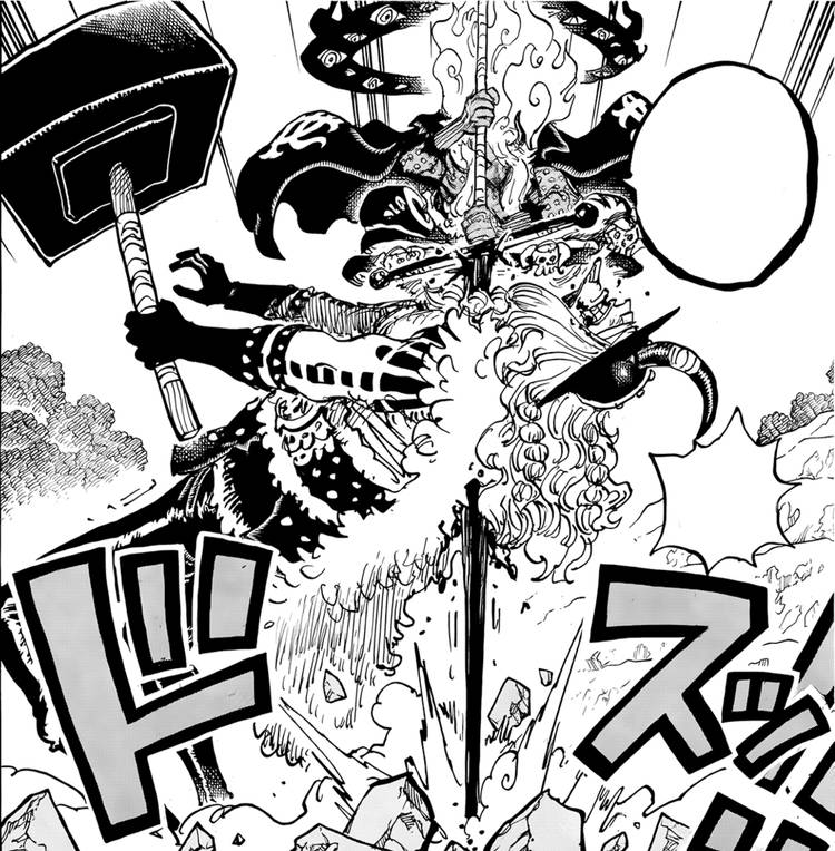 Imu uses Nemesis to stab Loki in One Piece