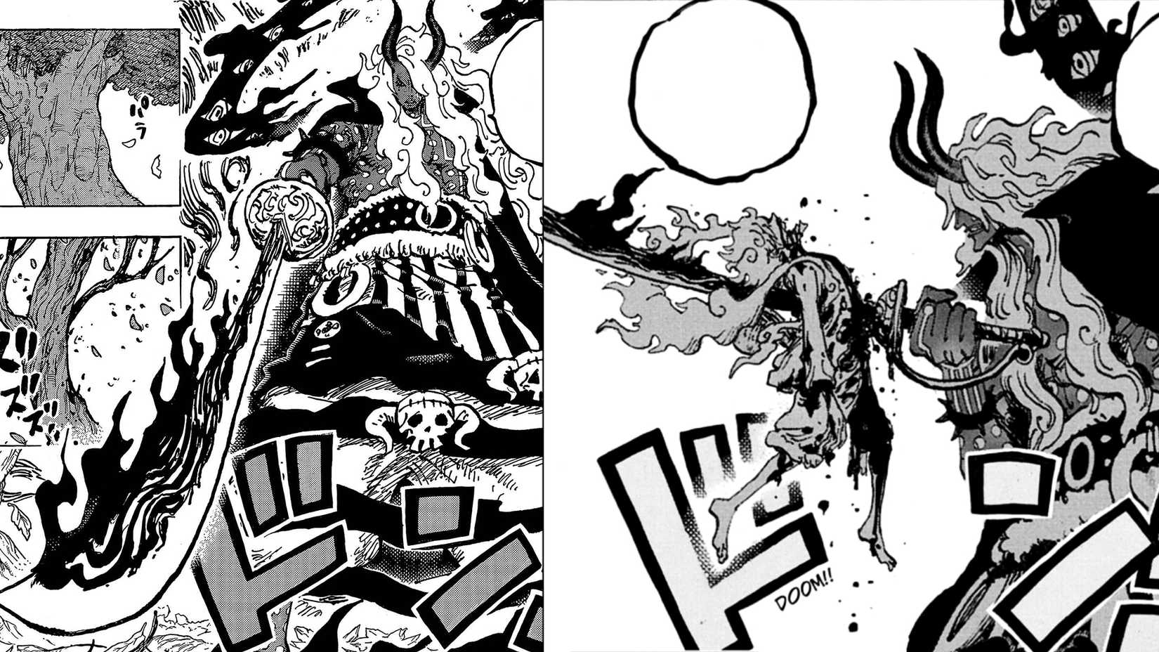 Imu using Vohu in one piece