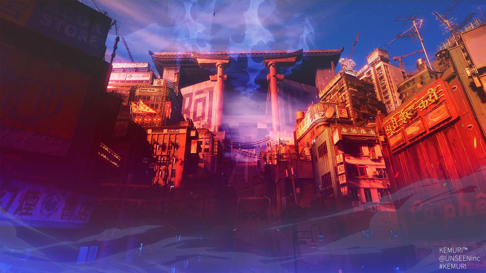 Kemuri Gate City