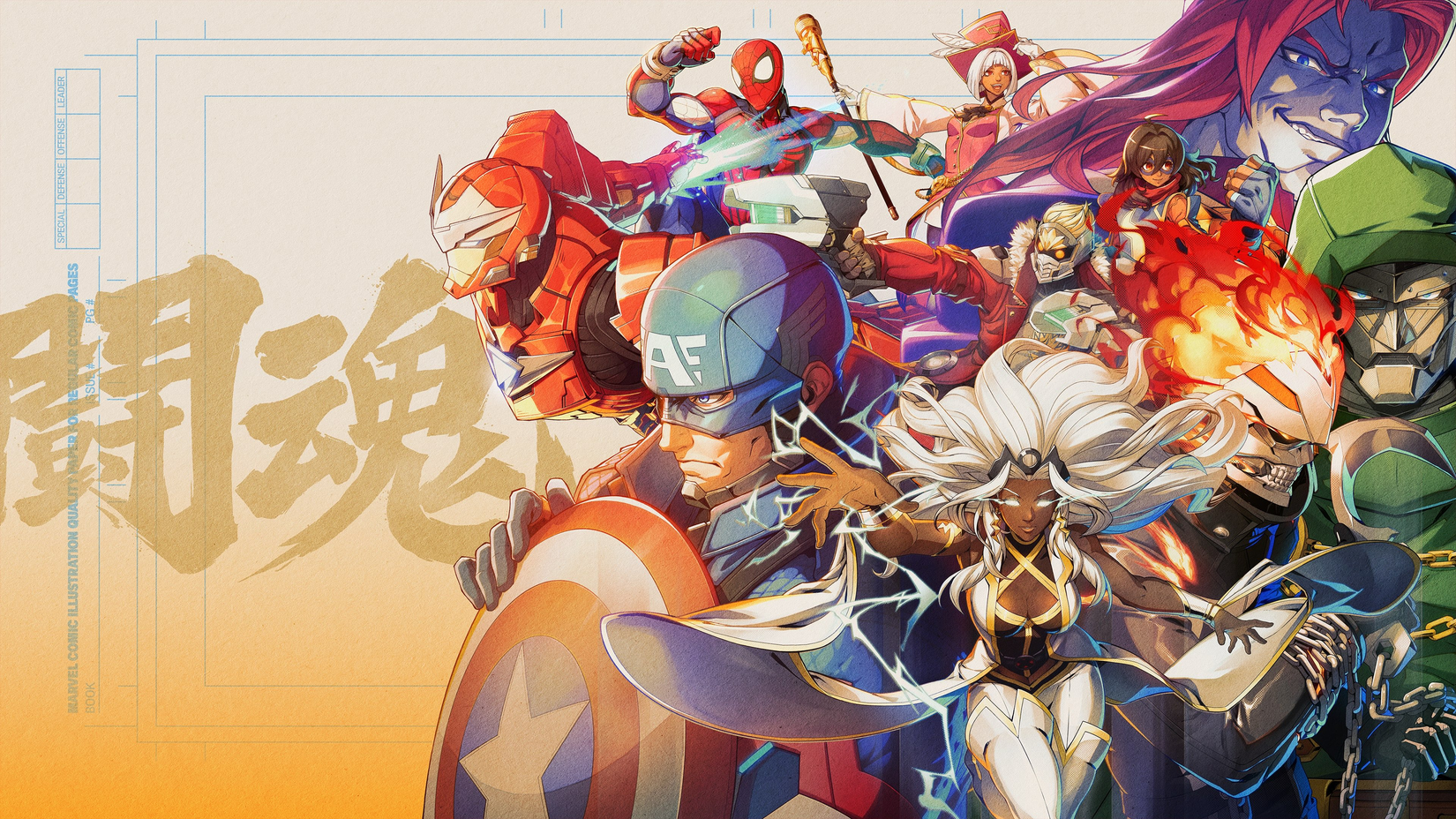 marvel tokon fighting souls key art yuki kato