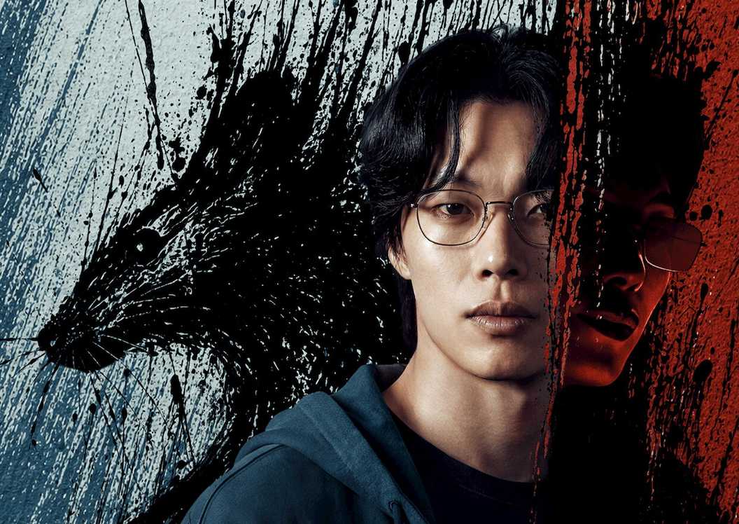 Je Moon-jae Played By Ryu Jun-yeol In Netflix Mousetrap Series