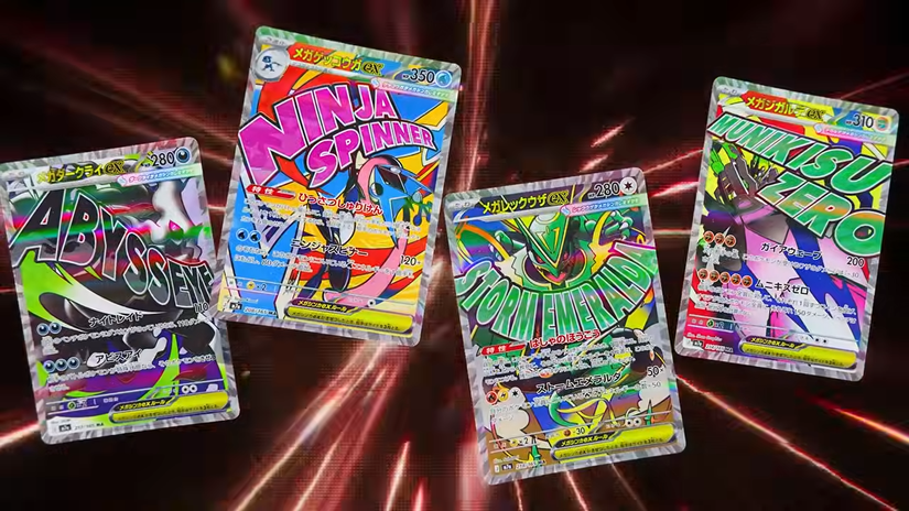 NEW ex★ Series & Mega Lucario Z ex Reveal _ PokémonXP and Pokémon Worlds 2026 0-50 screenshot