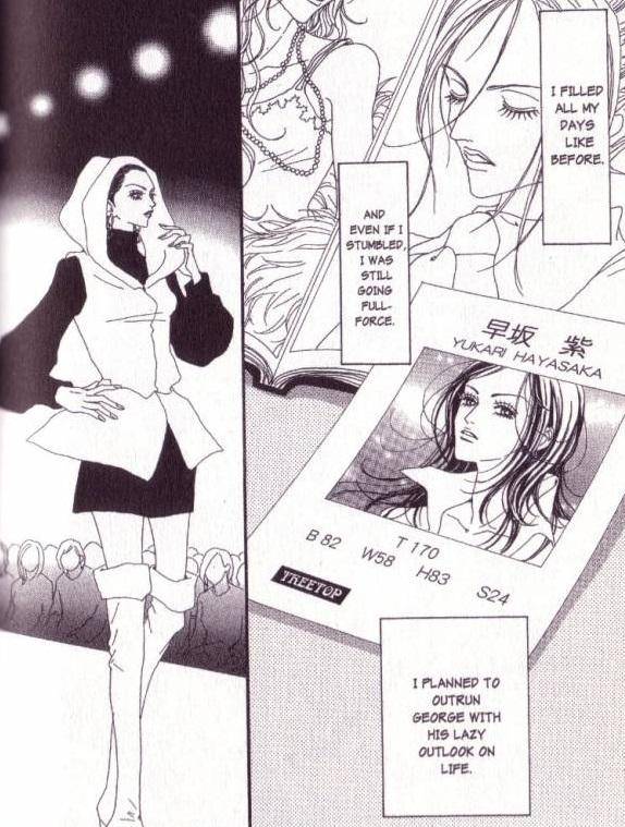 Paradise Kiss manga panel