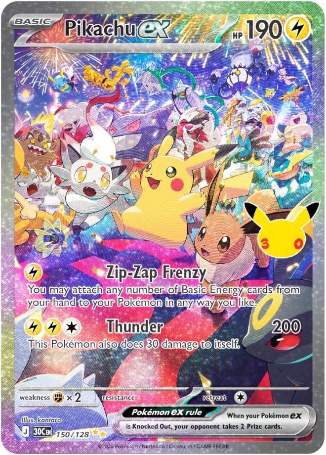 Pikachu ex 2