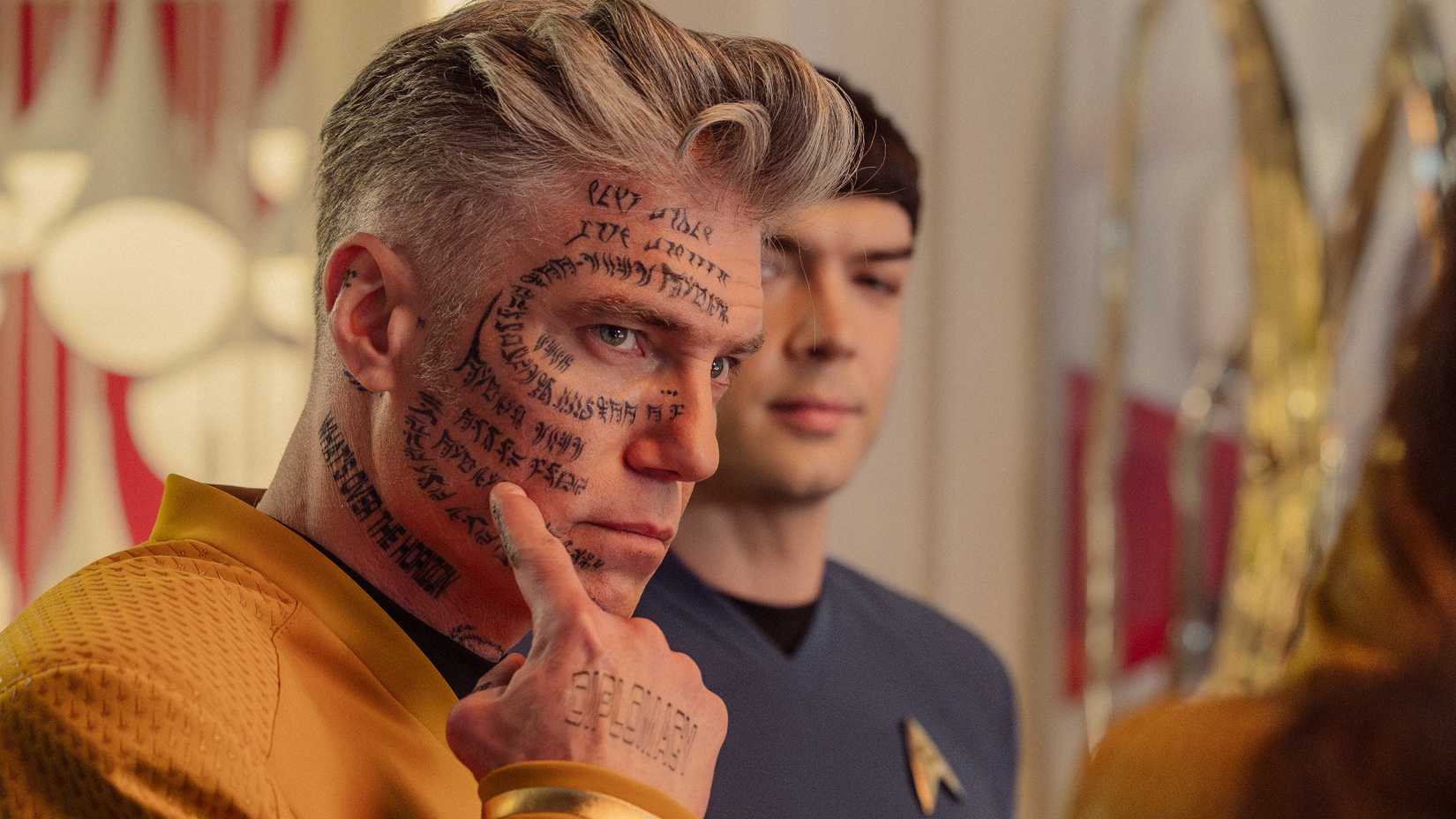 Pike face tattoo