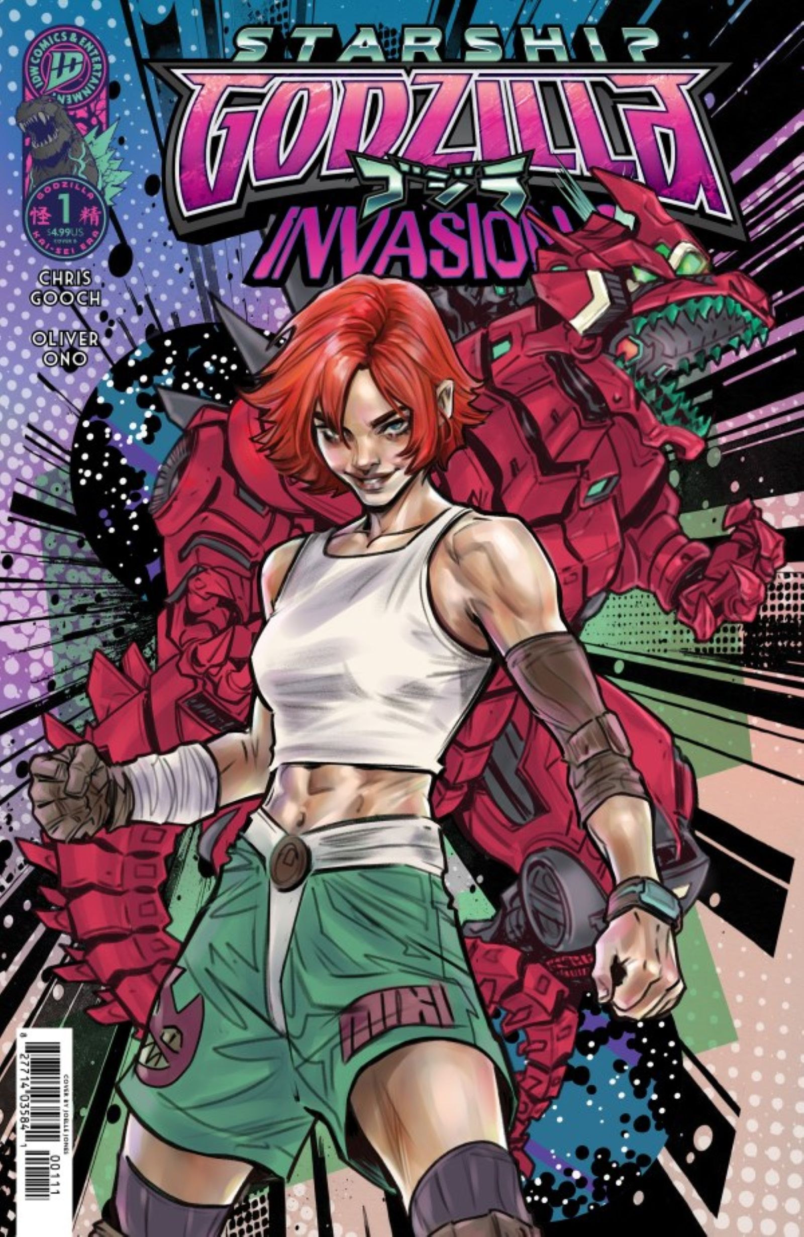 Starship Godzilla Invasion X #1 cover 1-1