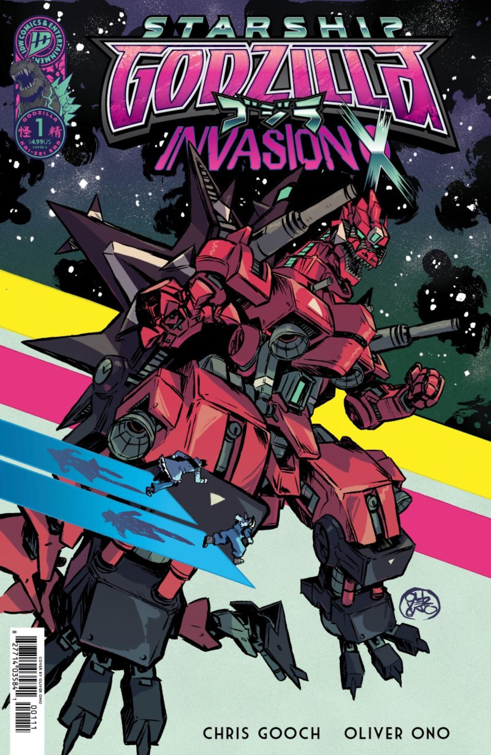 Starship Godzilla Invasion X #1 main cover-1