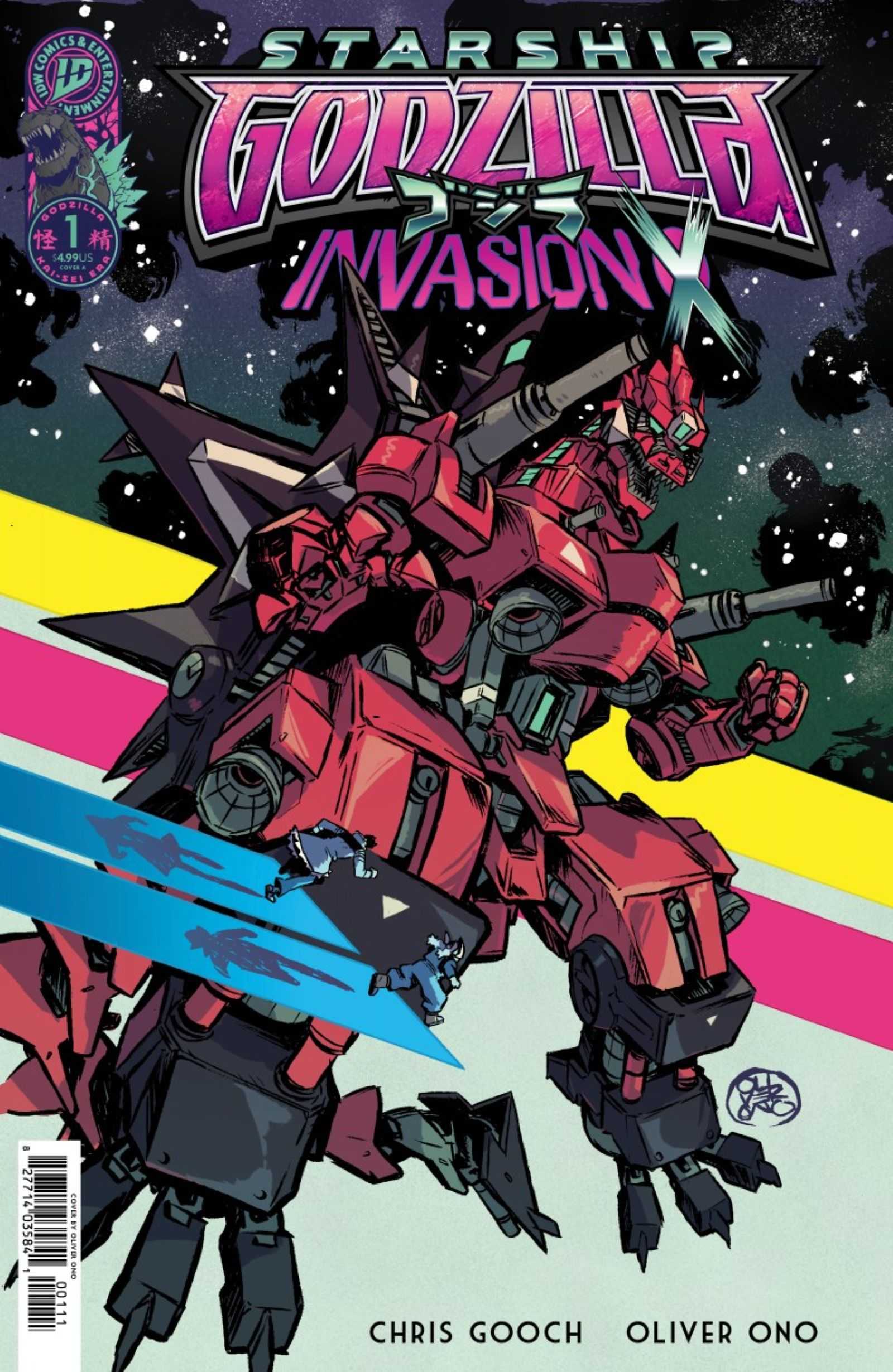 Starship Godzilla Invasion X #1 main cover-1