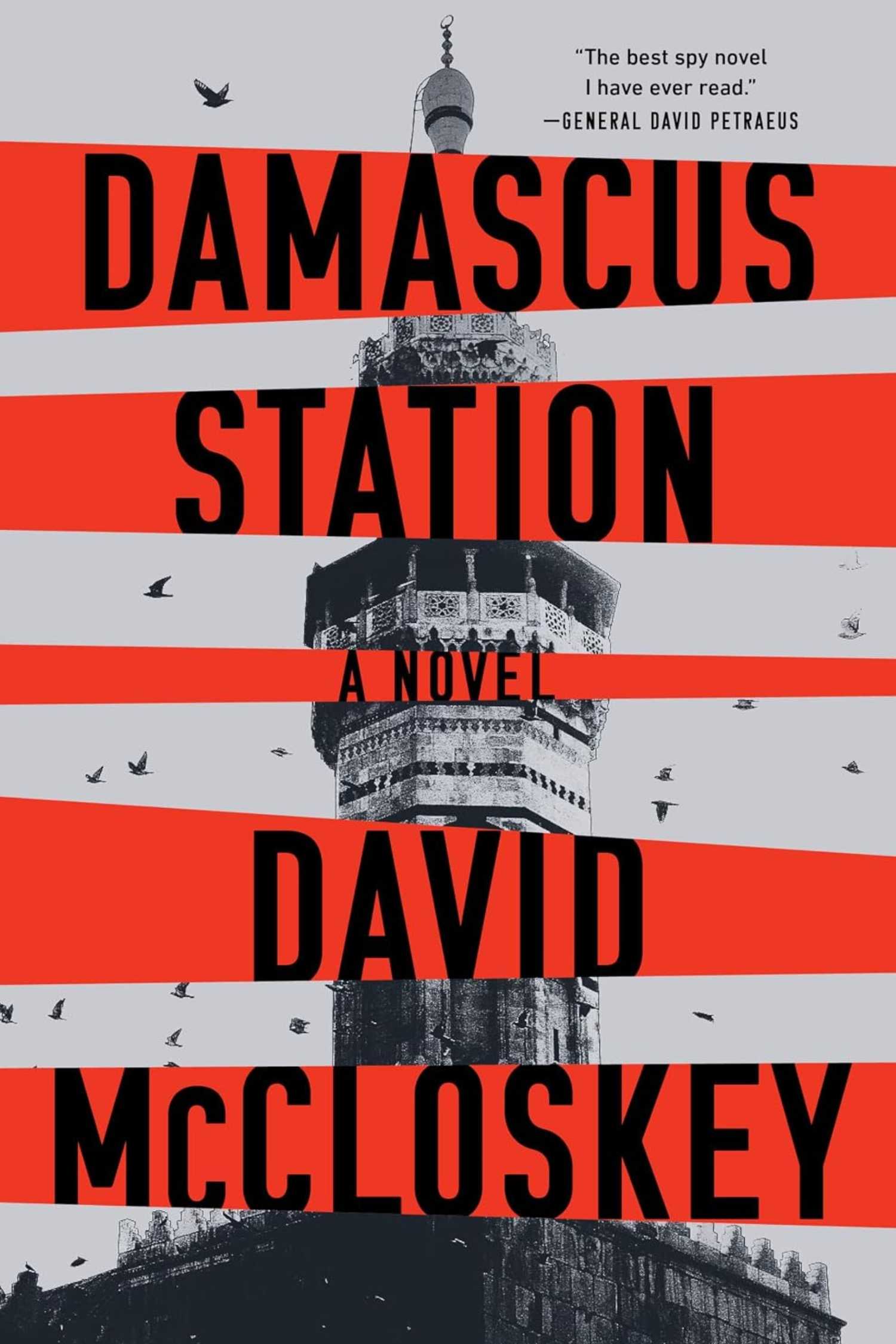 The cover of Damascus Station by David McCloskey