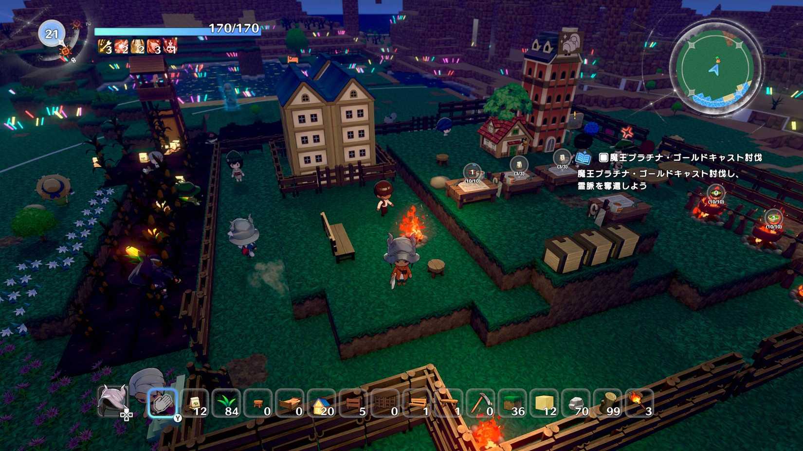  I Live Next to The Demon King's Castle LOL.
