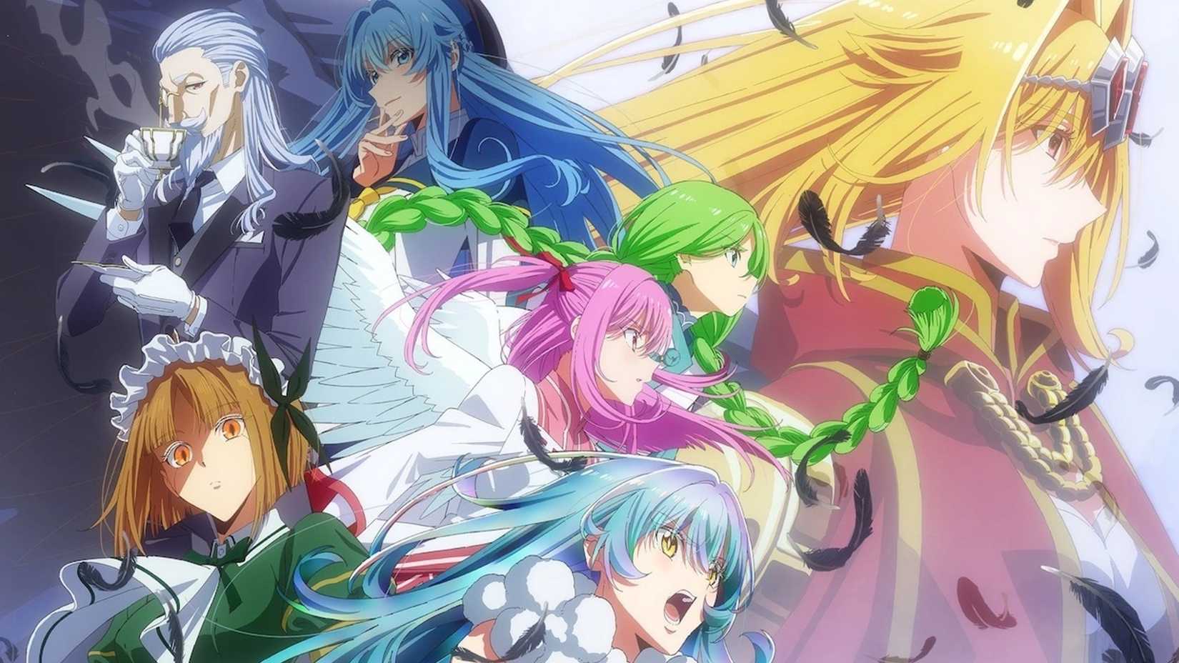 A Wild Last Boss Appeared! Season 2 main visual