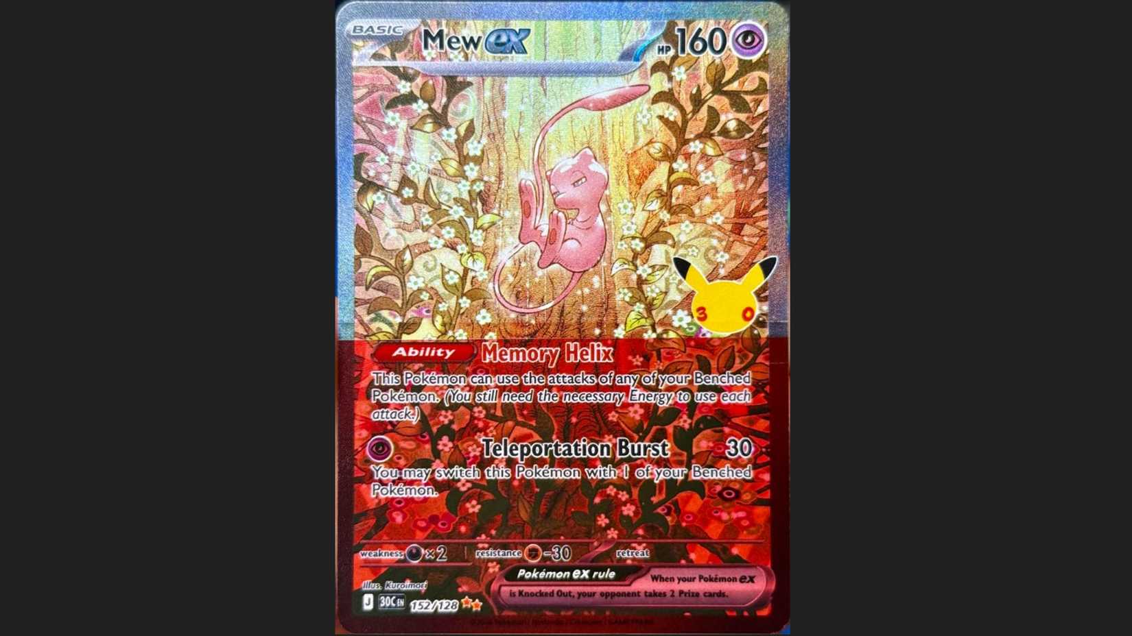 Blood Mew card from Reddit