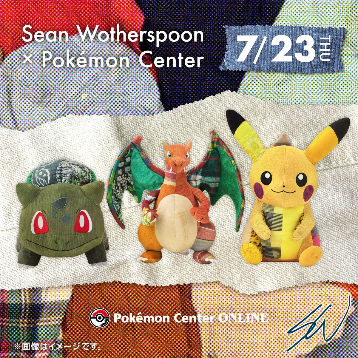 Charizard Plush 1