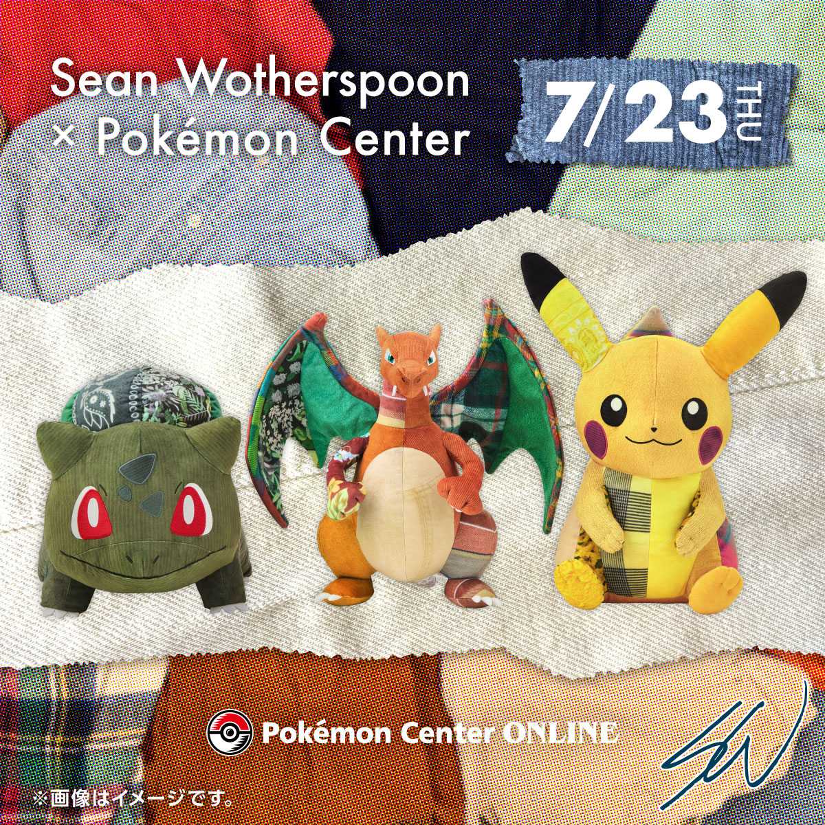 Charizard Plush 1
