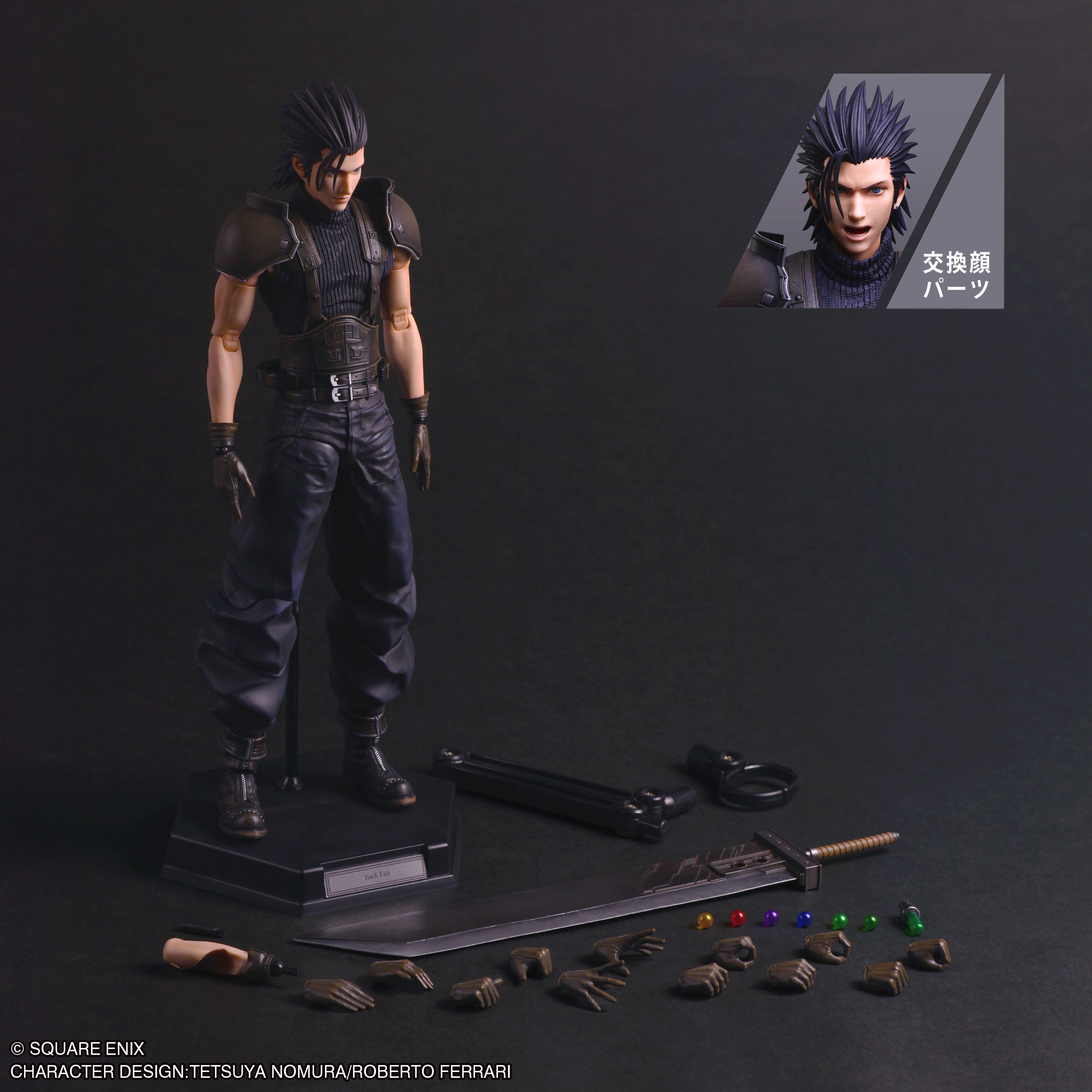 FF7 Zack Fair figure 3
