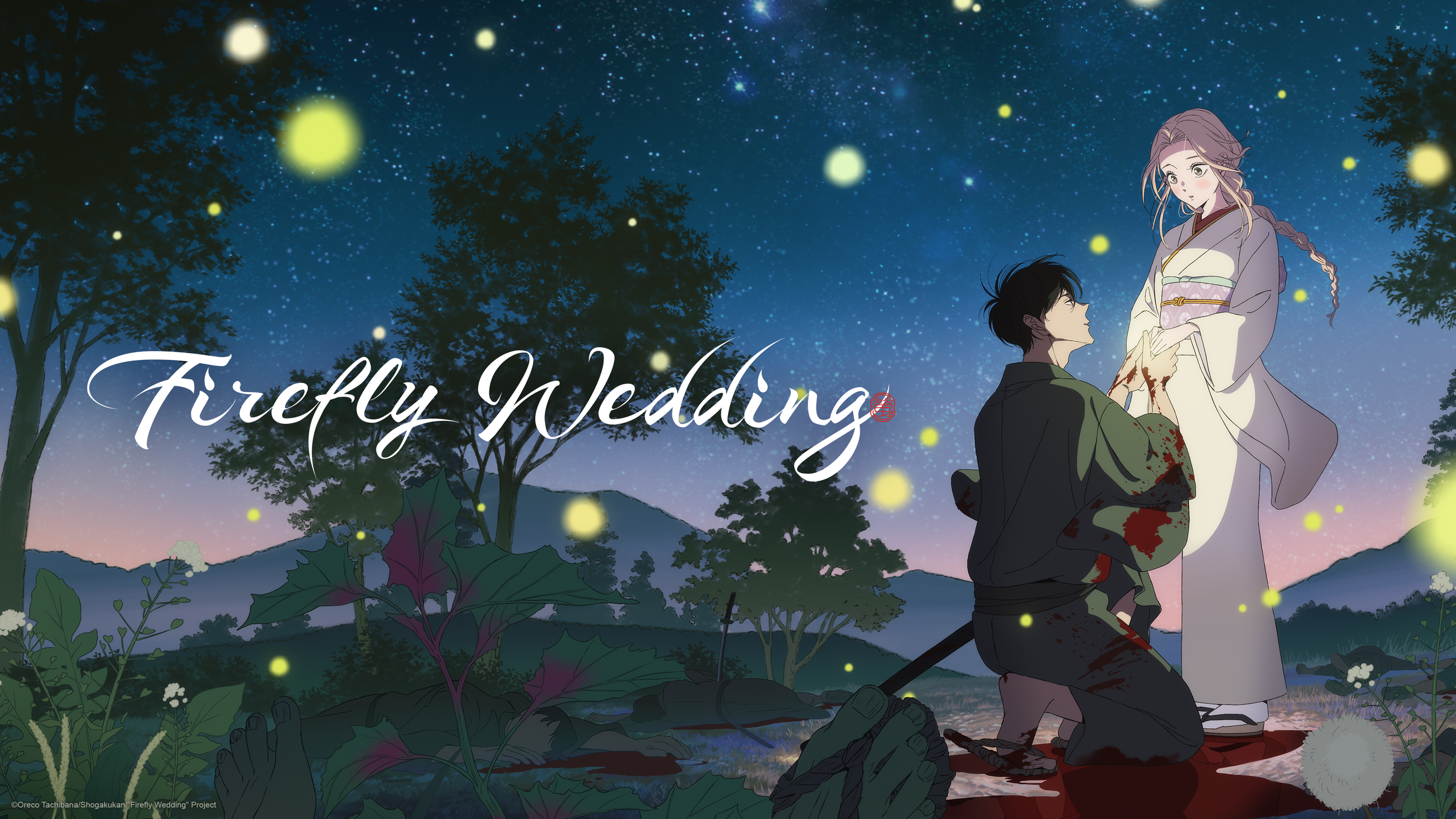 Firefly Wedding