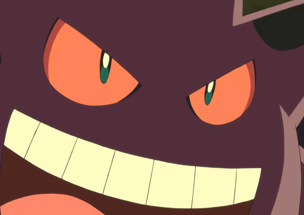 Gengar closeup pokemon