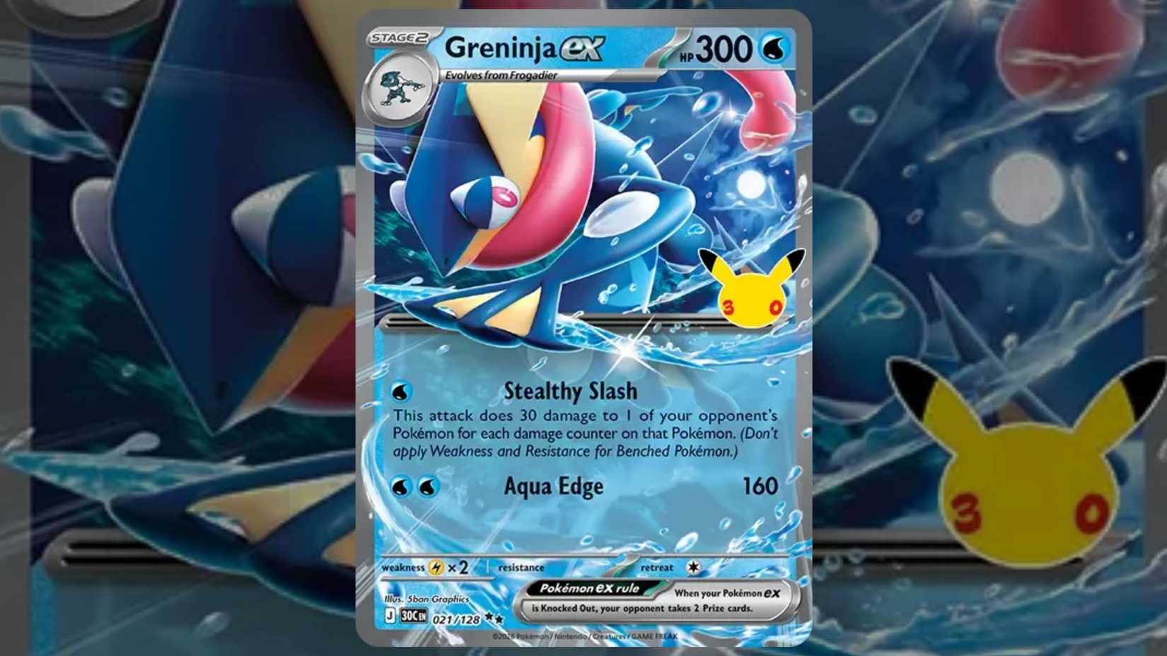 Greninja ex card 021 from the Pokemon TCG 30th collection