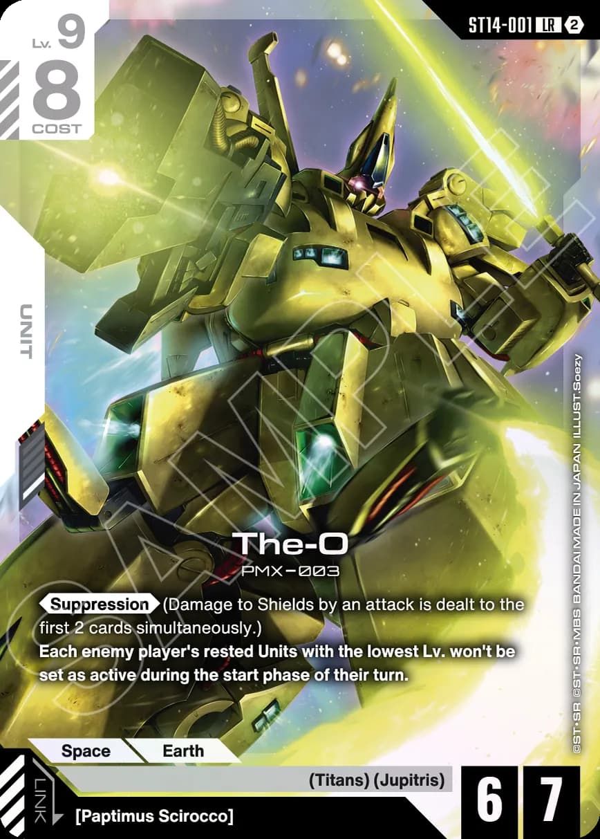 Heavy Dominion Card 1-1