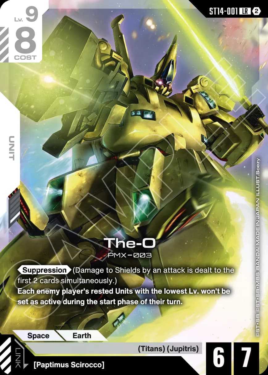 Heavy Dominion Card 1-1