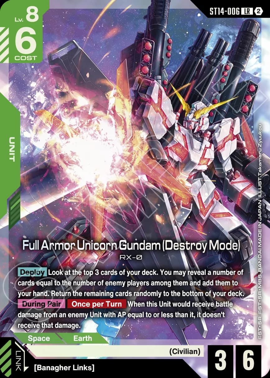 Heavy Dominion Card 2-1