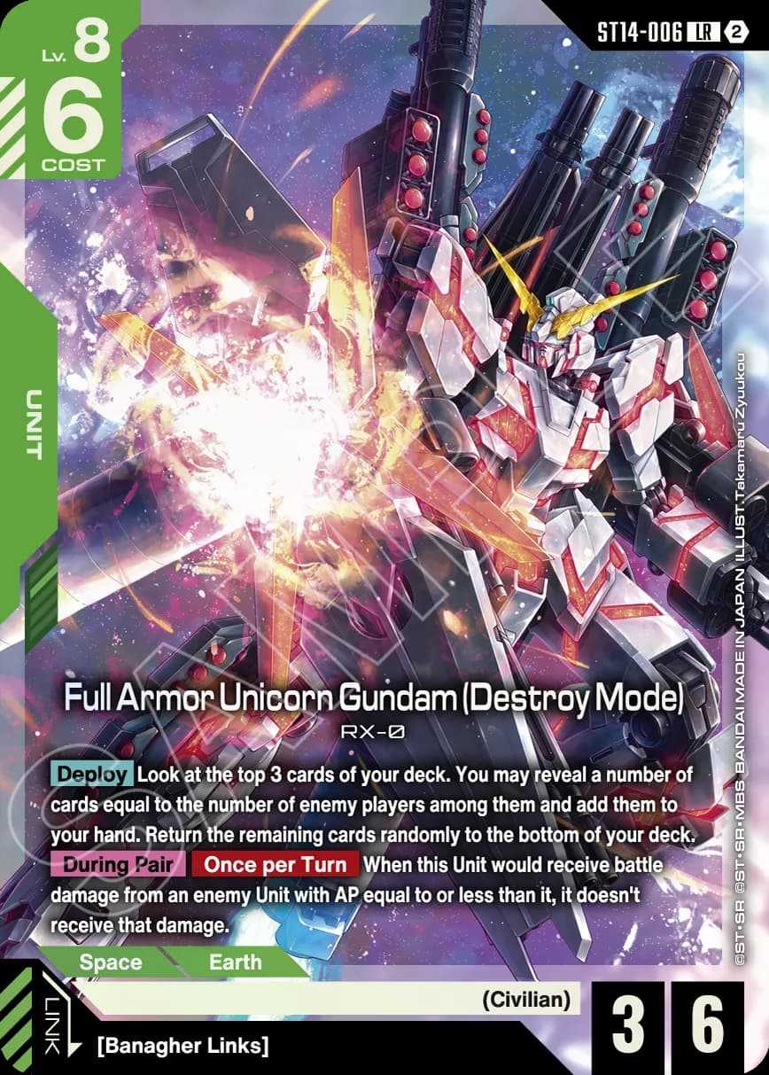 Heavy Dominion Card 2-1