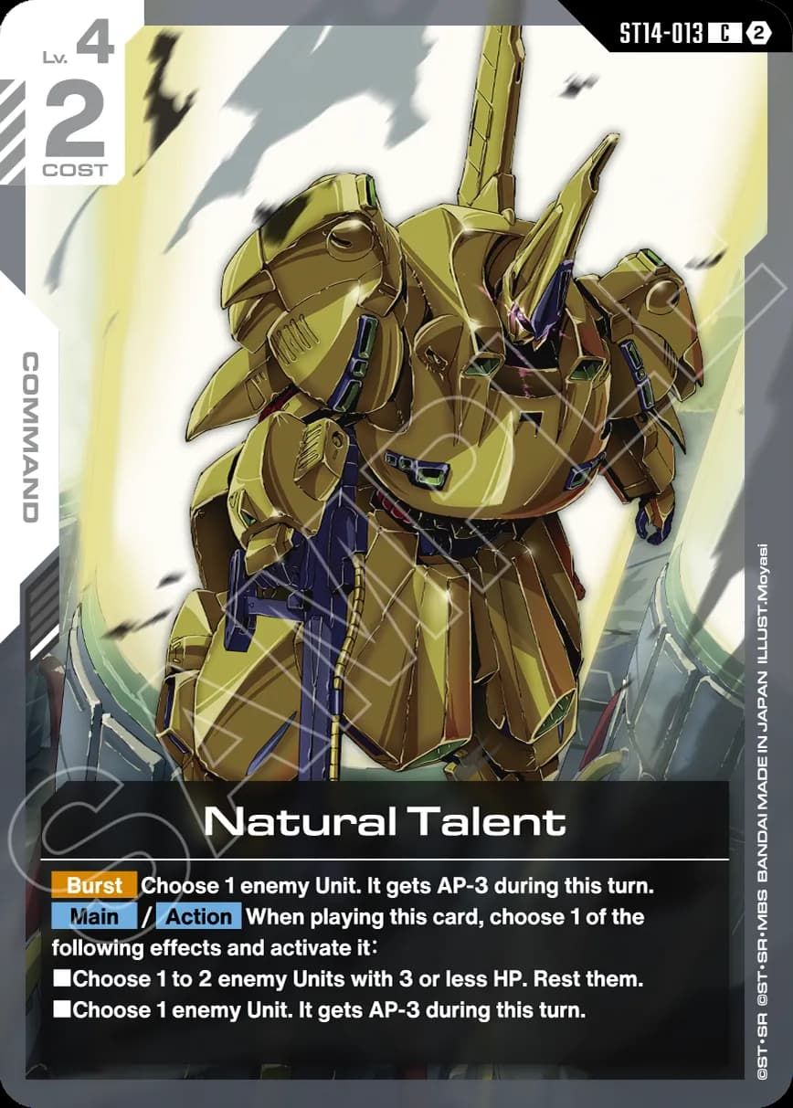 Heavy Dominion Card 4-1
