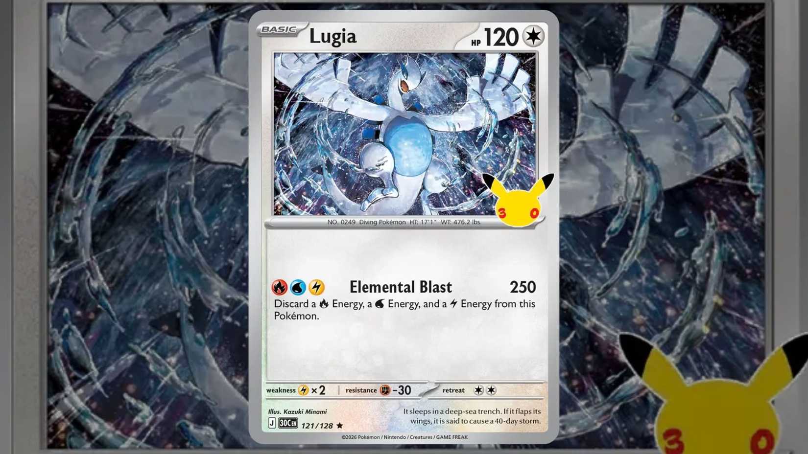 Lugia card 121 from the Pokemon TCG 30th collection