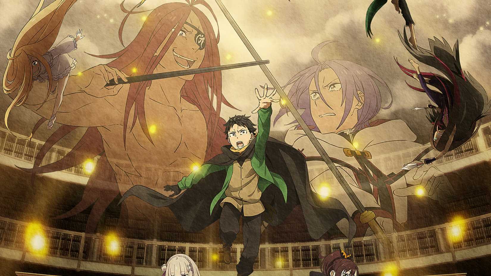 Main visual of Re Zero Season 4 Part 2