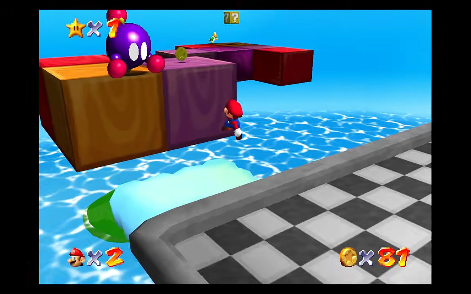 Mario 64 Utopia Boss