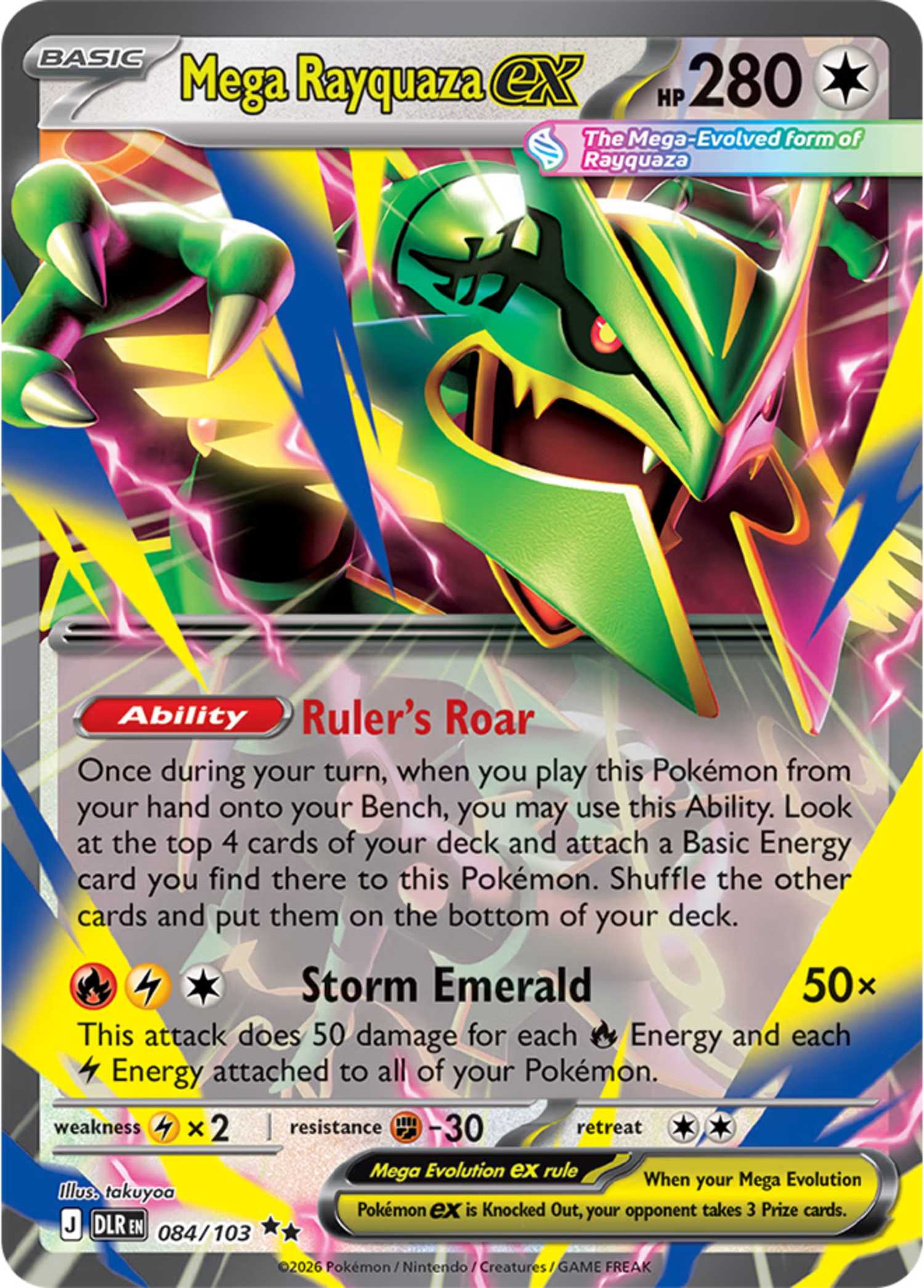 Mega Rayquaza ex from Delta Reign